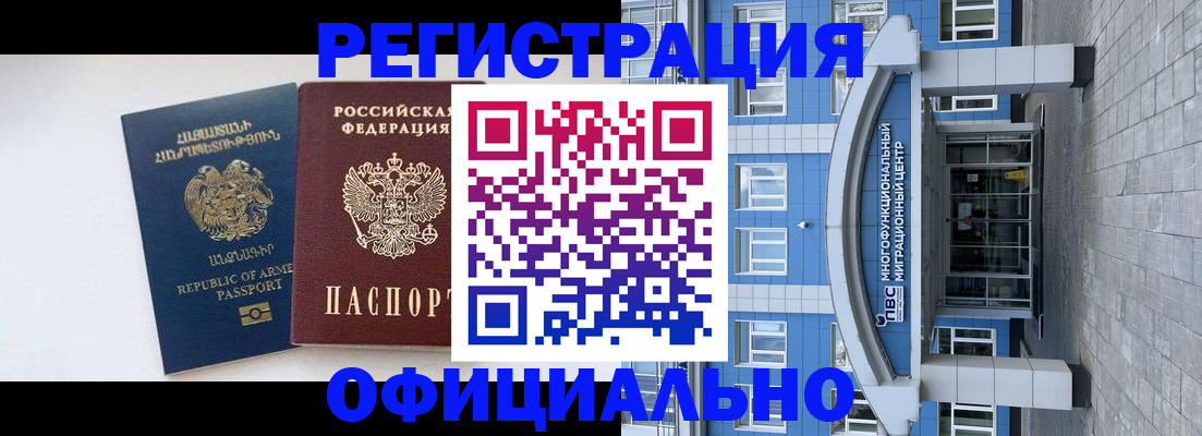 найти адрес прописки в Тихвине