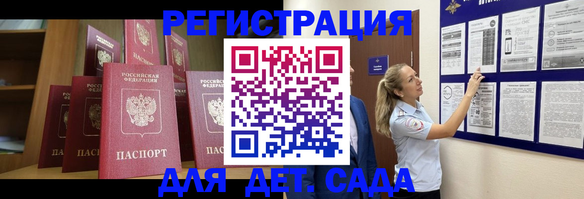 пропишу в квартире в Тихвине